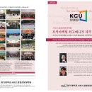 보석마케팅