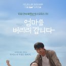 바오교육연구소