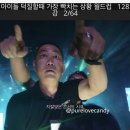 숲속의 향기 이미지