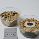 망원동 저당 글루텐프리 디저트 카페 1994양과점 떠먹케 맛집