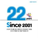 스마트해법수학 - 전주시 완산구 범안1길 36 | 스마트해법수학