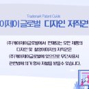 솔에어 이미지