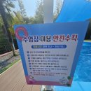 쉼표 글램핑&캠핑 네이버블로그