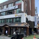 힐링아트화실&카페
