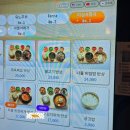 신평동338 네이버블로그