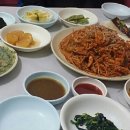 참사랑 아구찜 이미지