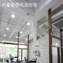 서울청춘치과의원 이미지