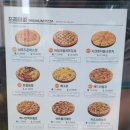 청년피자산본 이미지