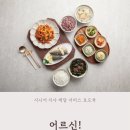 (주)사랑과선행 이미지