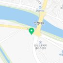 삼양가축약품 이미지