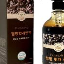 해피테라스 이미지