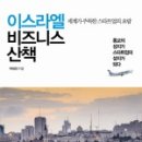 무지개비지니스