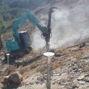 에코태양광발전소 이미지