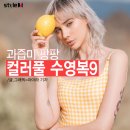 팡팡 이미지