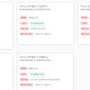 주식회사 우진인터내셔널 네이버블로그
