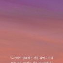 오늘하루 이미지