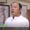 케이교정원 - 부천시 원미구 부천로198번길 18 | 케이교정원