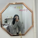 애스민뷰티 | [안양/범계] 대만족 노글루 '속눈썹 펌' 맛집 발견 내돈내산 후기