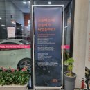 한식당 | 상인 월배 고등어정식 정갈한 한식당 금등어 후기