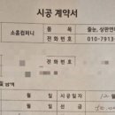 미래ENG 이미지