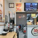 33떡볶이초지역점
