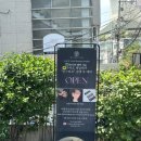 민염색카페