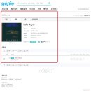 민스토리 이미지