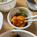 해물찜 알찜 추천 속초해물알찜 [조리미숯불곱창알찜]