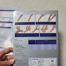 온유메디케어 이미지