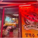 삼거리통닭 이미지