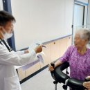 더본행복타운 | 서울근교요양원 경기도 더본행복타운 방문 후기