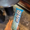 제주탐라돈