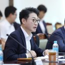 경상북도종합관광안내센터 이미지