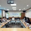 정자2동행정복지센터 이미지