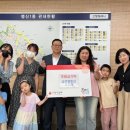 동심유치원 이미지