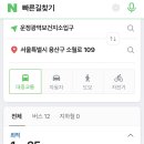 G7111 이미지