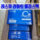 올리브메디컬약국