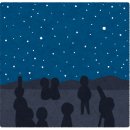 음악이 함께하는 밤 이미지