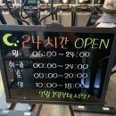 Hwan's GYM 네이버블로그