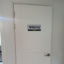 와이덱스보청기인천점 | 인천보청기 상담하고 왔어요!