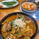 BH해장국 | 온 세상이던 널 보낼래.