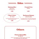 하이스트리트 이미지