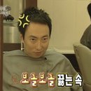 오에프디