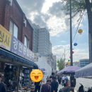 동묘시장 이미지