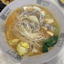 중부동 마라탕 맛집 하이사천마라탕 방문후기