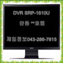 H5450 네이버블로그