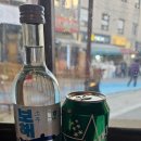 씨유 학장중앙2호점 | 신당동 술집 아지 신당은 저녁 식사까지 책임집니다
