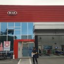 대잠점기아오토큐 이미지