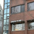 오크라-에피쿠로스의정원 이미지