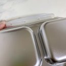 에스유컴퍼니 | [에스유컴퍼니] 베이직 스텐 식판 5구, 다이어트 식판으로 최고!